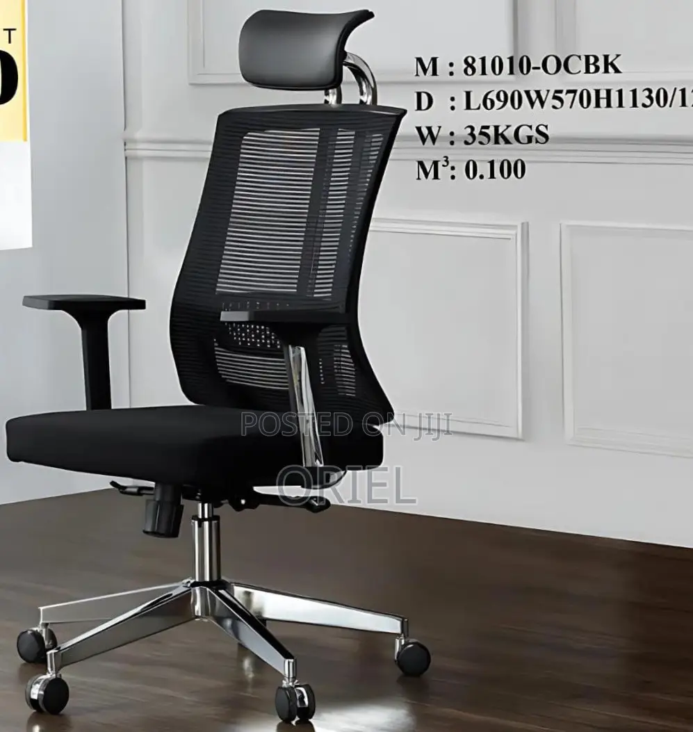 Office Chair : Ergonomic and Adjustable Office Chair