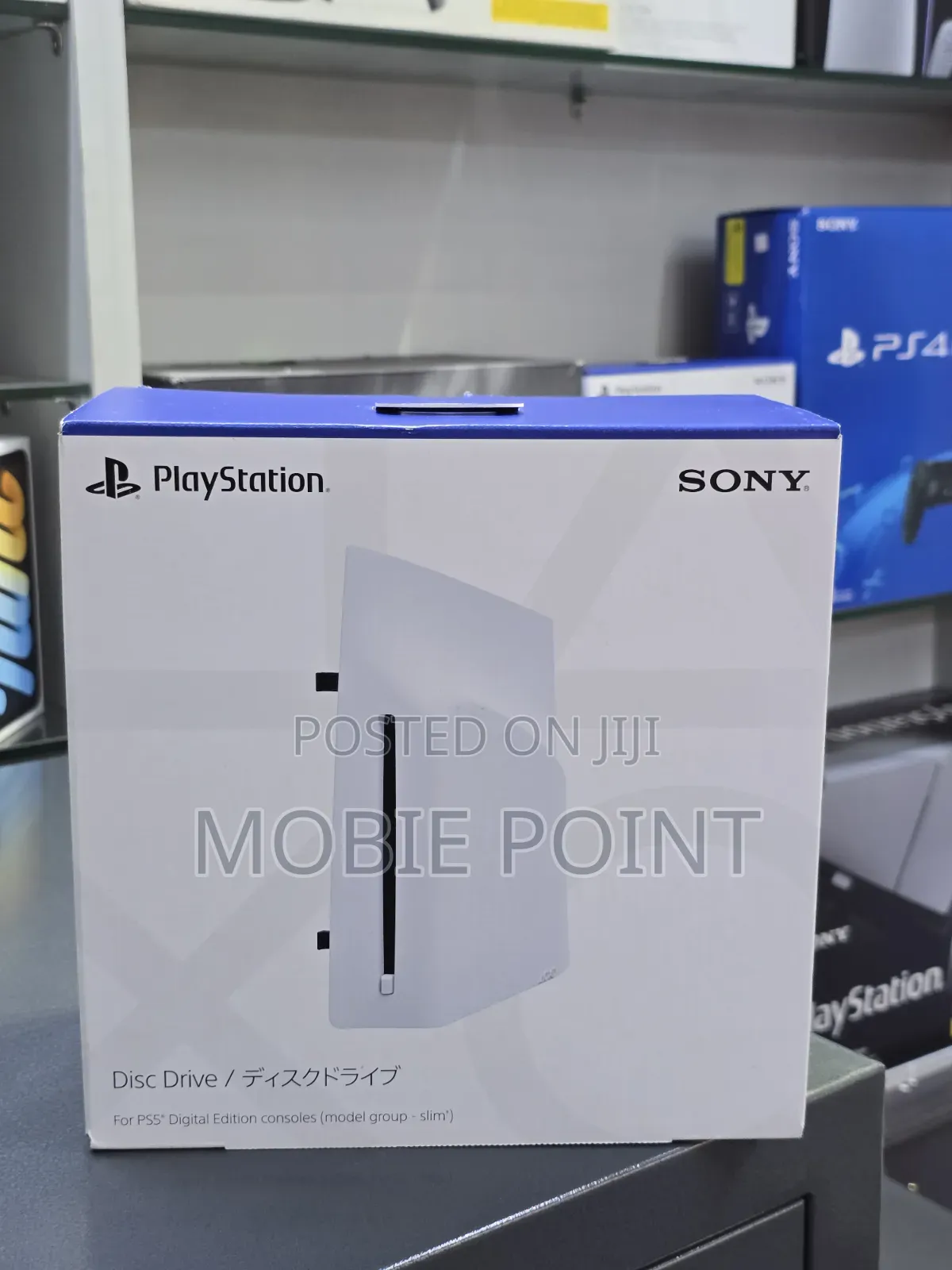 Playstation 5 Disc Drive