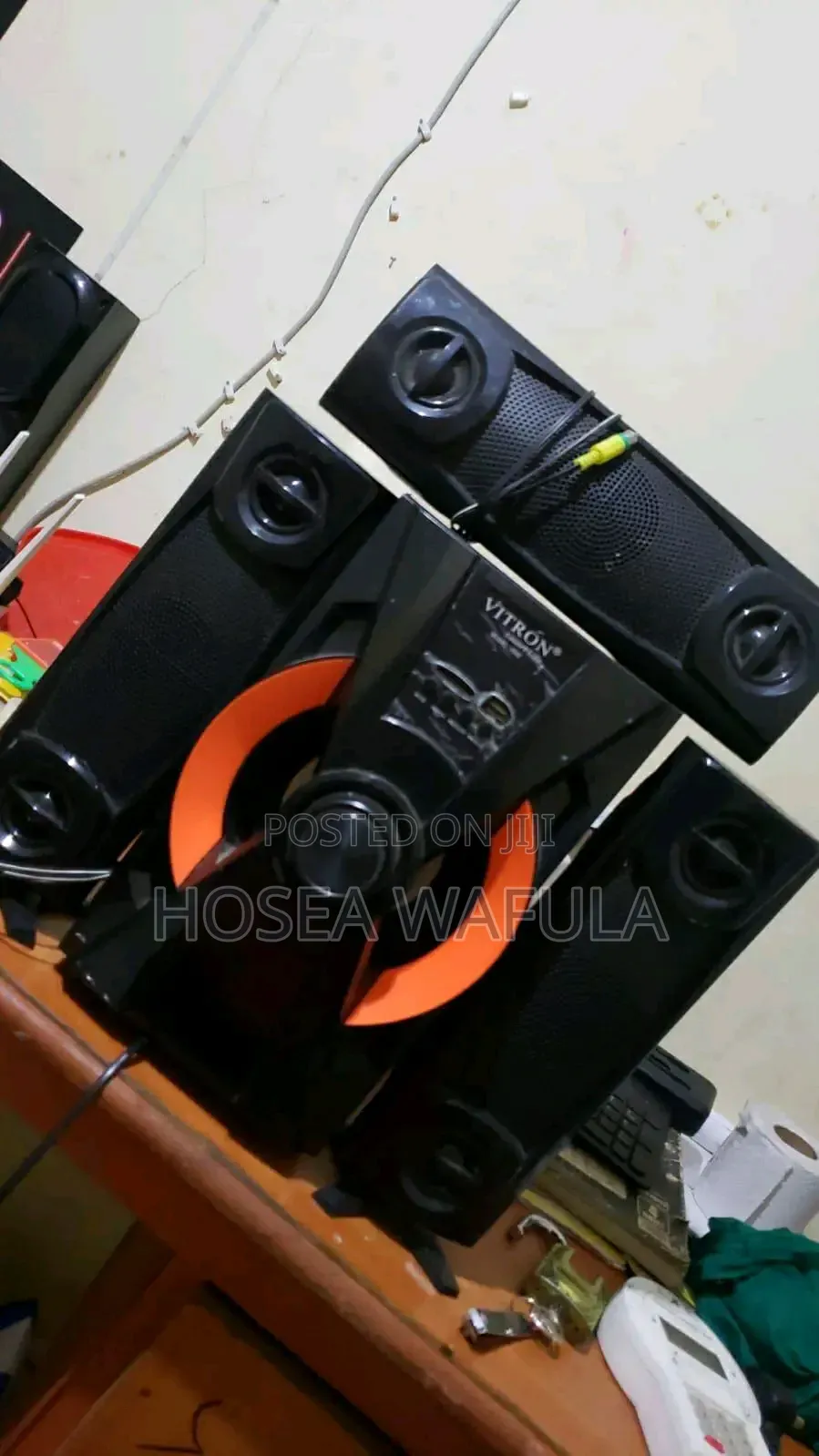 Vitron 3.1 Woofer