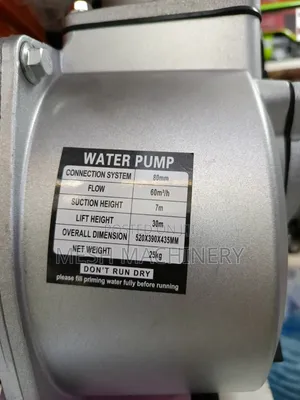 SKYGO-GERMANY SK-WP30X 3-Inch Gasoline Water Pump