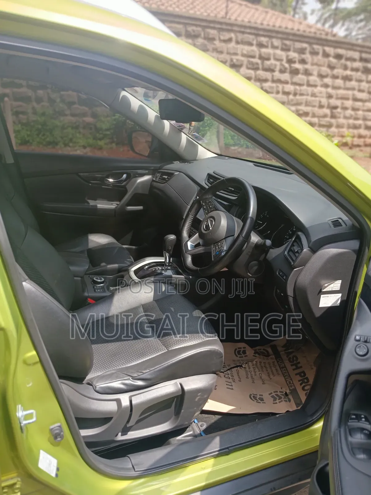 Nissan X-Trail 2017 Green