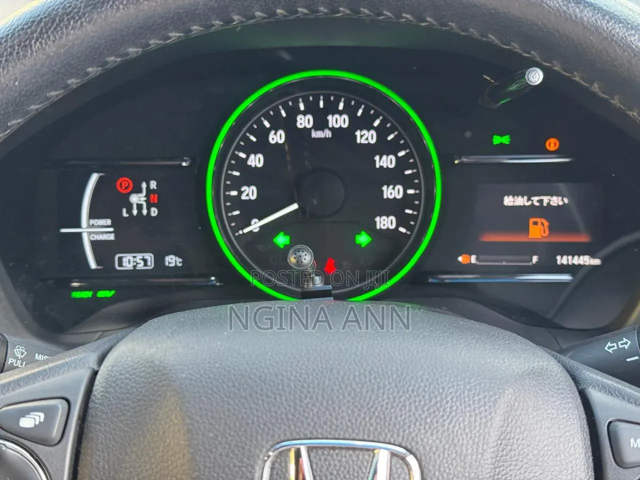 Honda Vezel 2019 Black