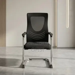 Office Chair; Office Visitor/Conference Seat