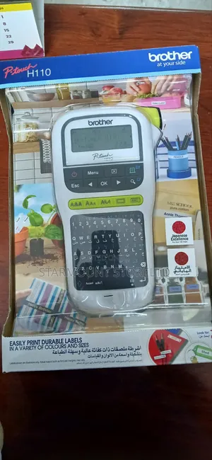Brother Label Printer