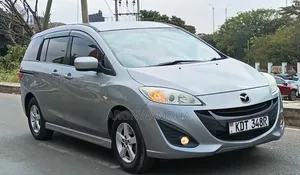Mazda Premacy 2017 Gray