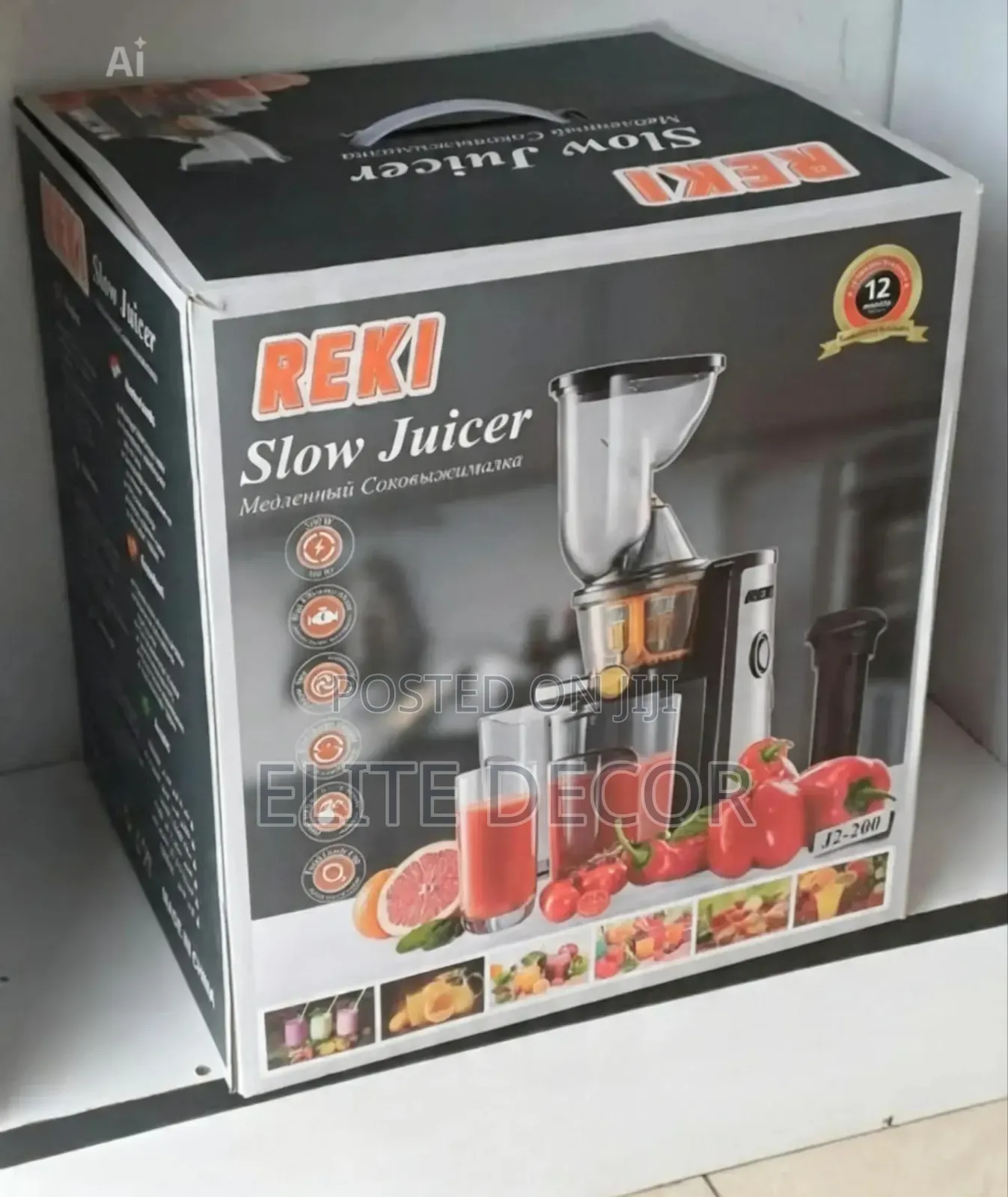 REKI J2-200 500W Slow Juicer – Cold Press Masticating Juice Extractor