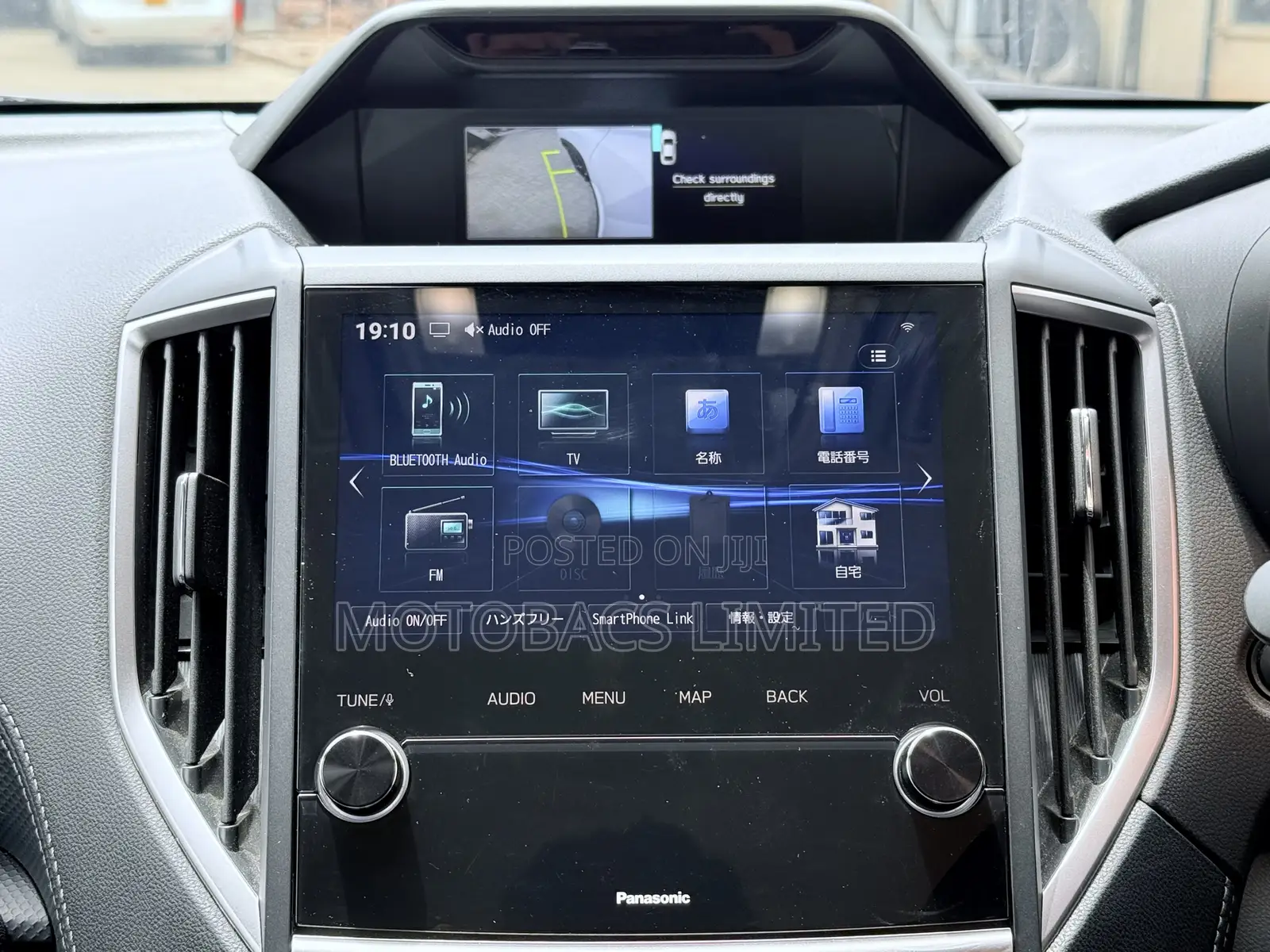 Subaru Forester Sport AWD 2020 Pearl
