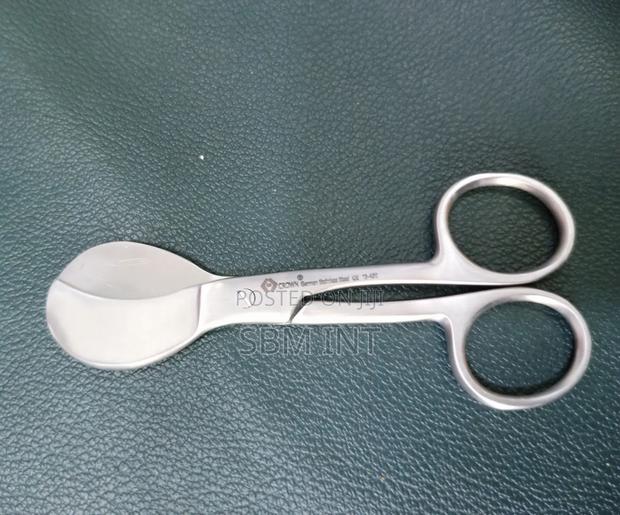 Umbilical Cord Scissors - main view