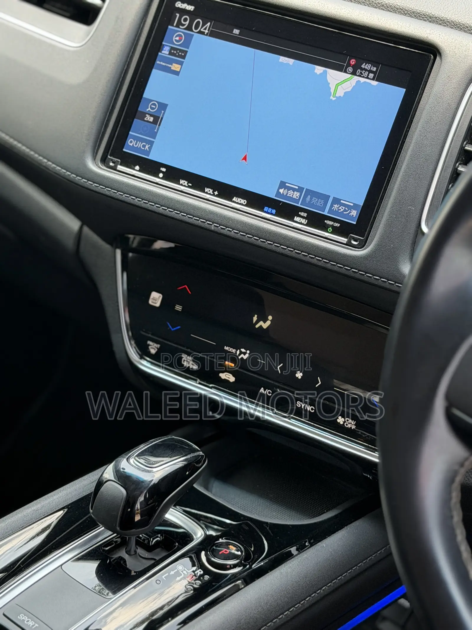 Honda Vezel 1.5 Hybrid 2WD 2019 Pearl
