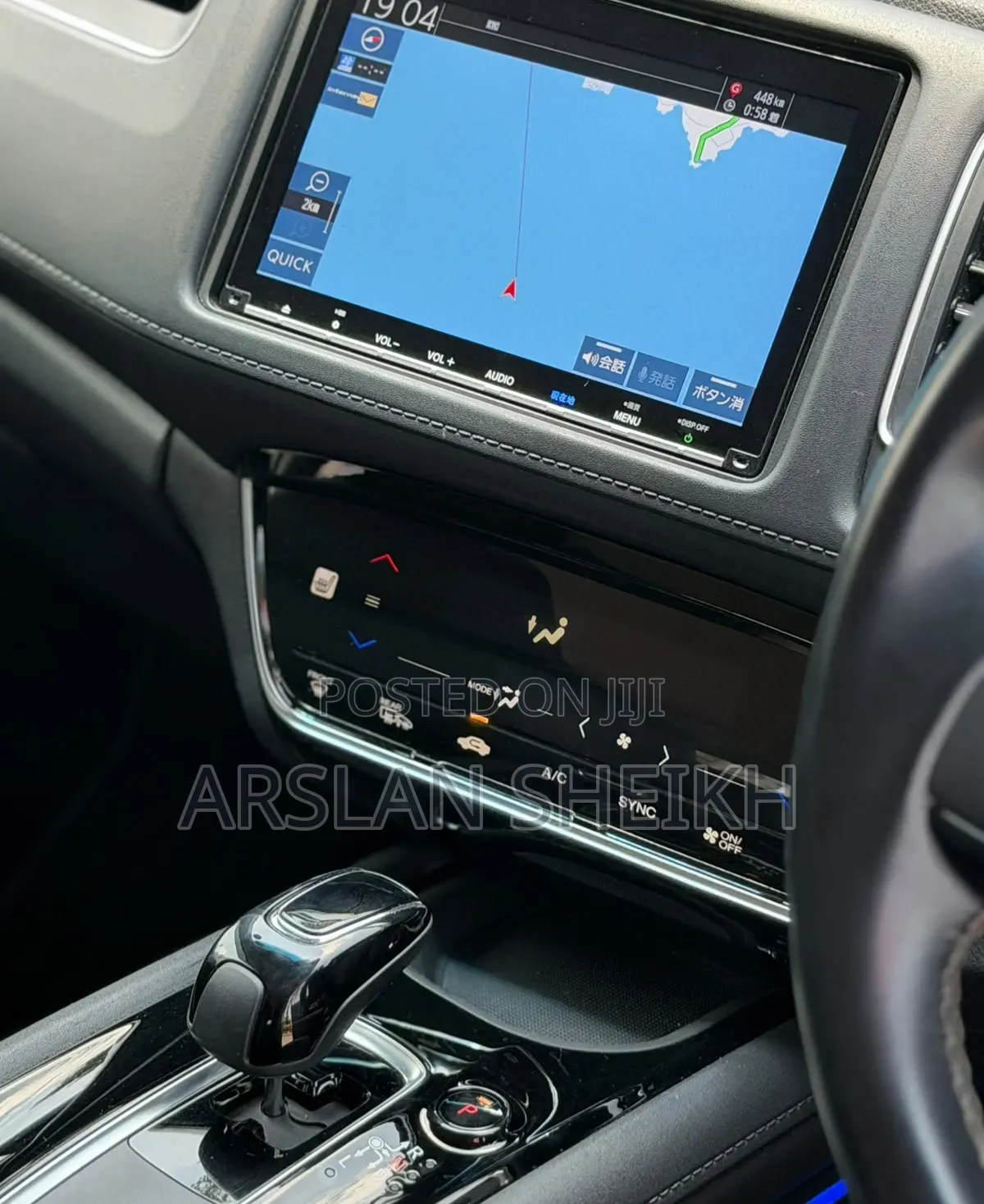 Honda Vezel 2019 White