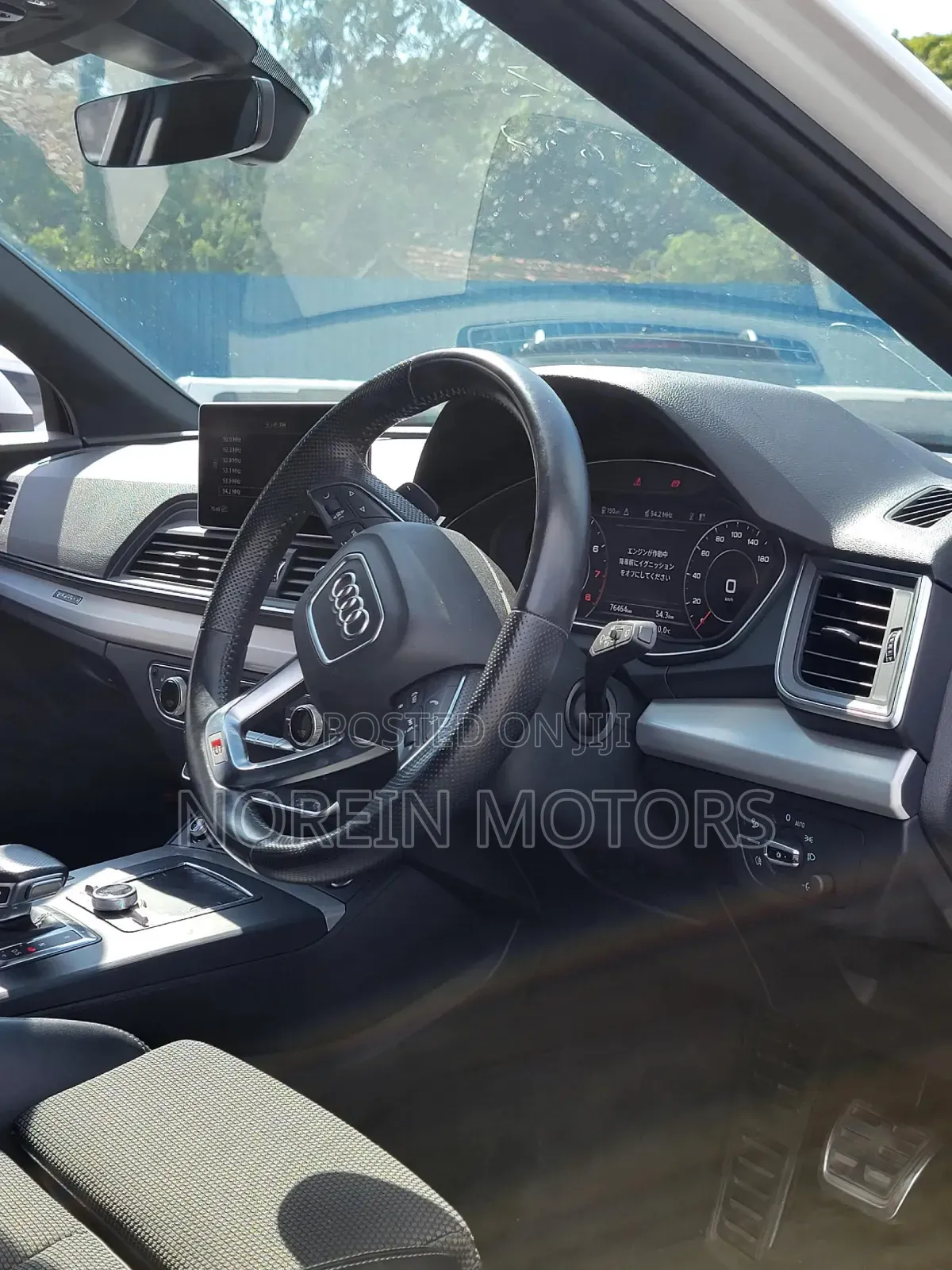 Audi Q5 2.0T Premium AWD quattro 2019 White