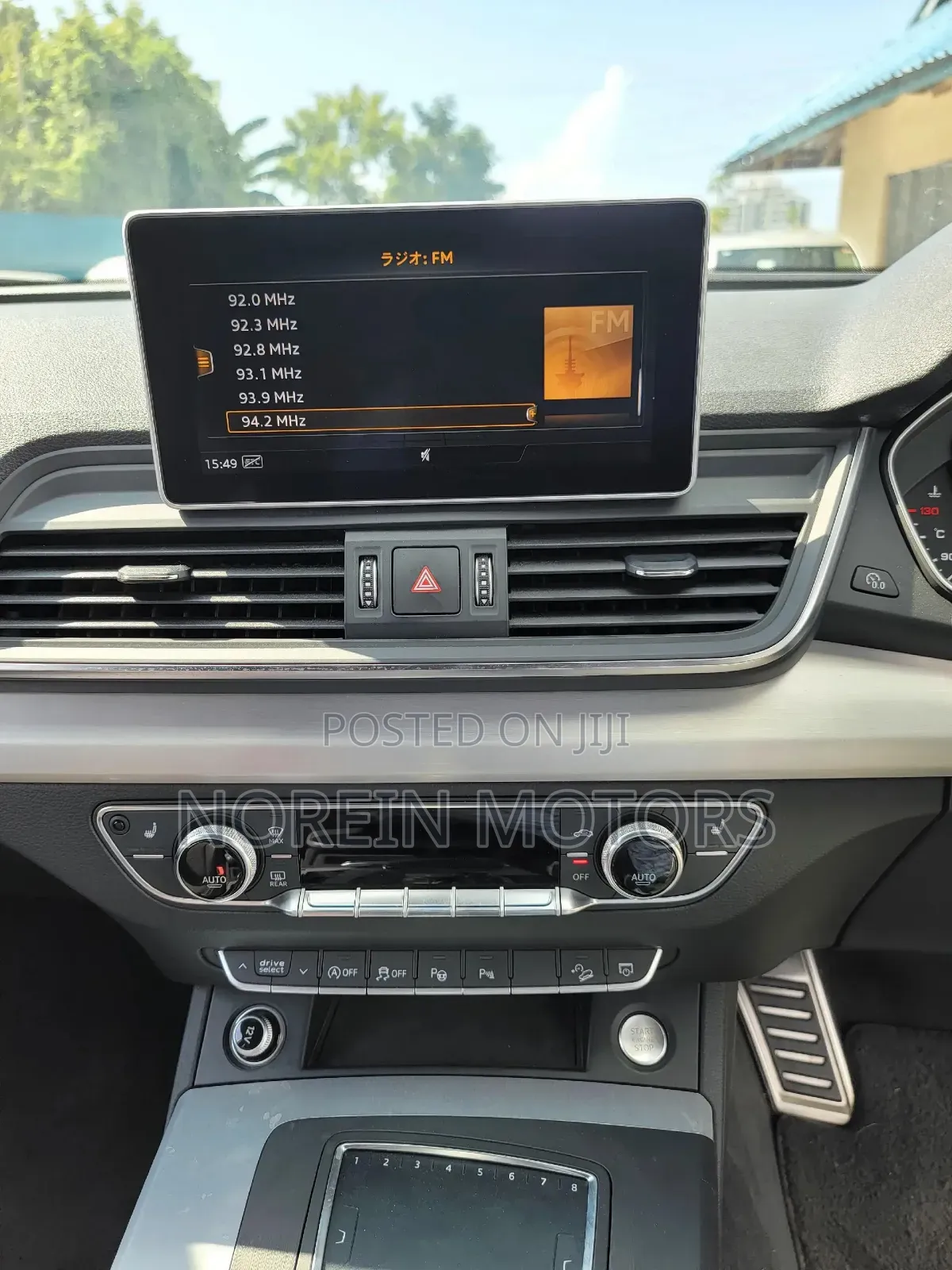 Audi Q5 2.0T Premium AWD quattro 2019 White