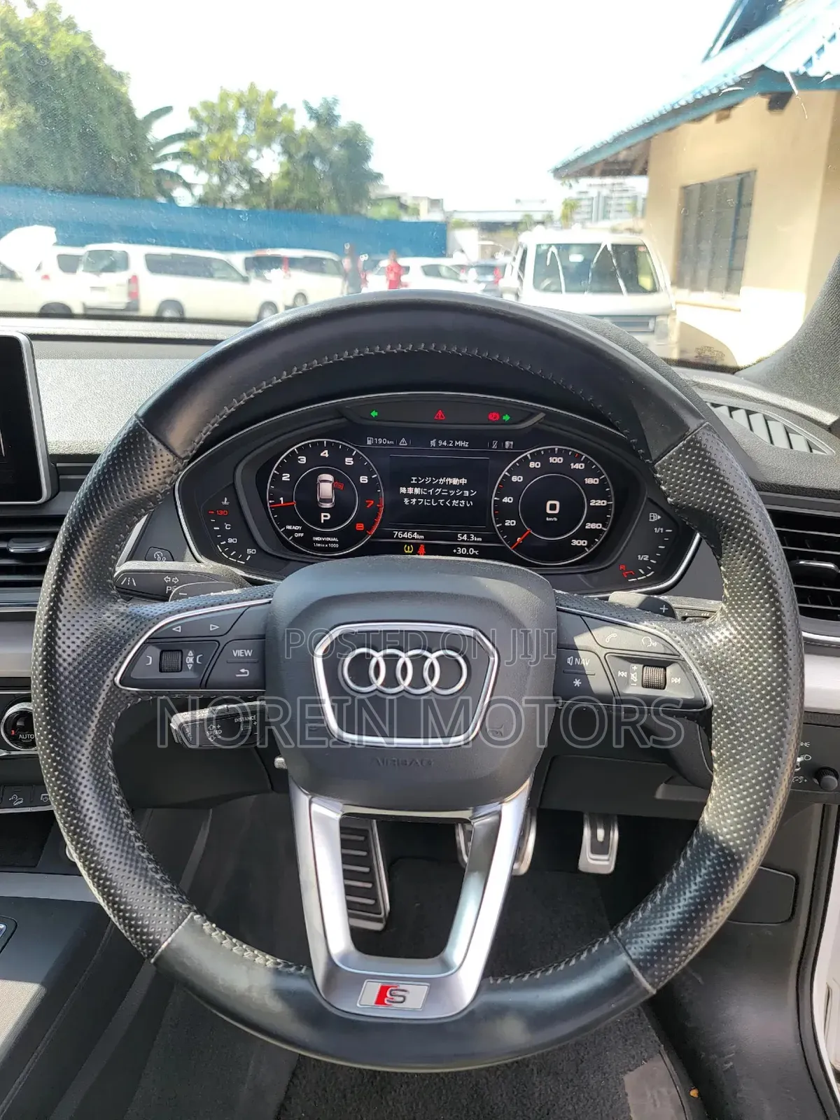 Audi Q5 2.0T Premium AWD quattro 2019 White