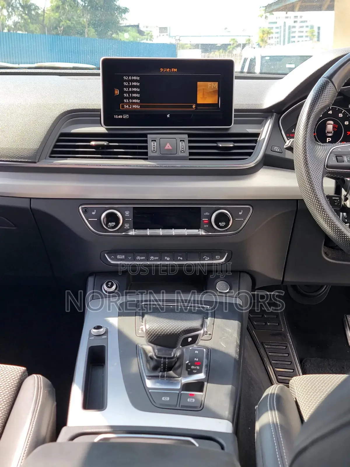 Audi Q5 2.0T Premium AWD quattro 2019 White