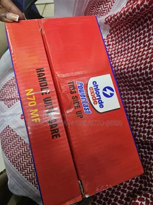 Powerlast N70MF Battery