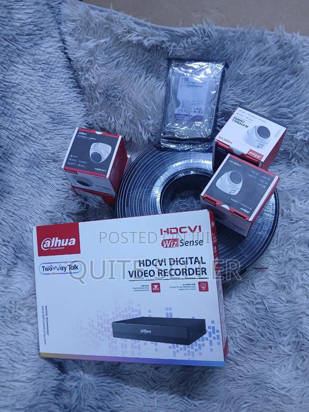 Dahua Complete 8CH CCTV Kit With 2MP IR Cameras - main view