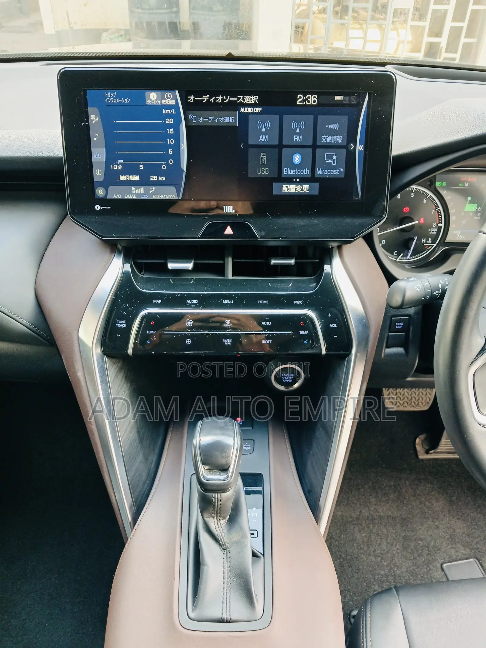 Toyota Harrier Z 2020 Black