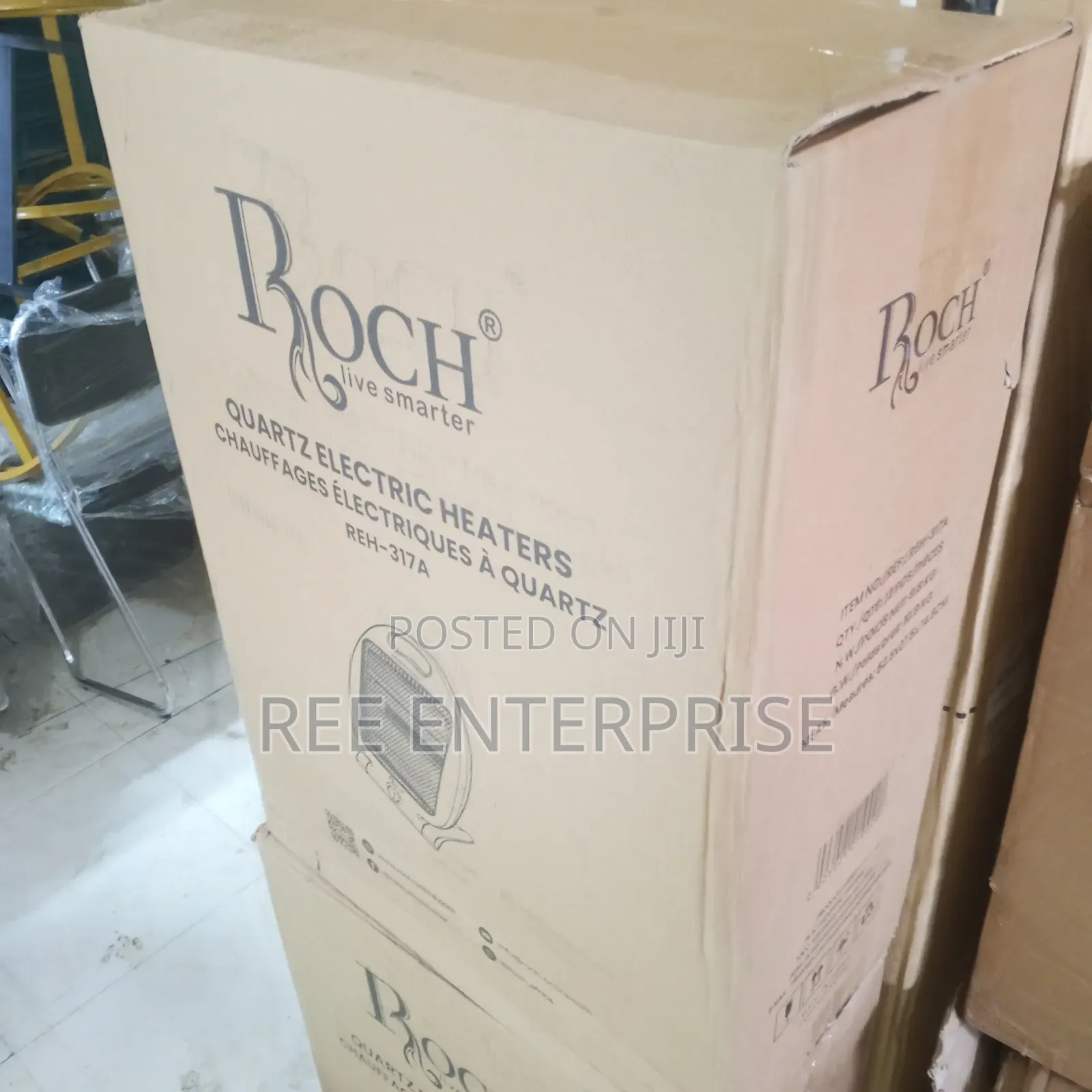 Roch Quartz Bar Room Heater