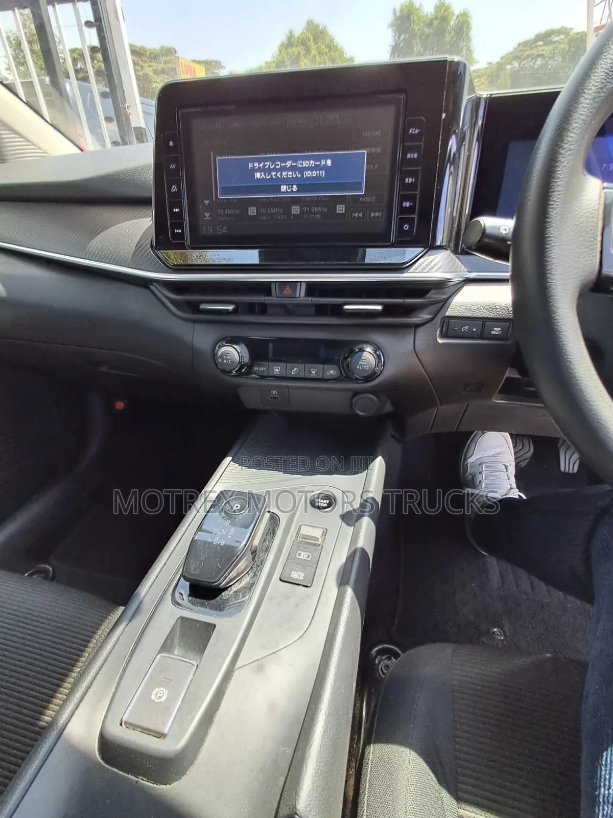 Nissan Note 1.2 Hybrid 2021 White