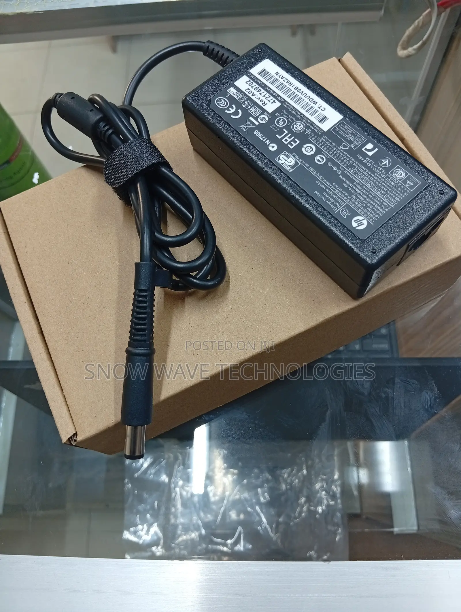 HP Big Pin 65w Adapter