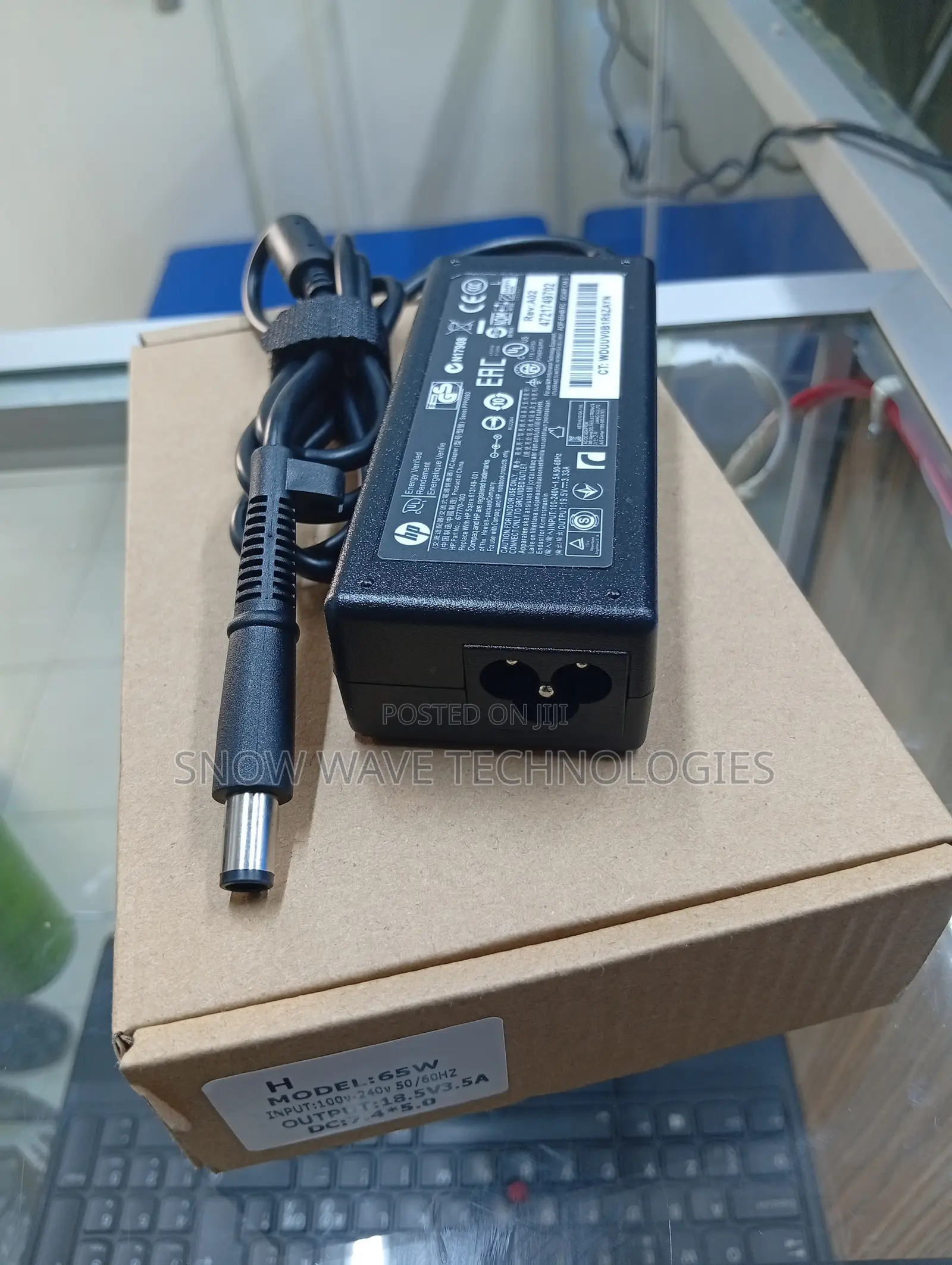 HP Big Pin 65w Adapter