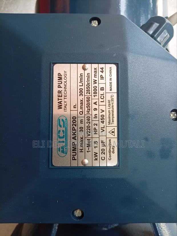 AICO AKP200 2HP Electric Water Pump – 30m Head - thumbnail 2