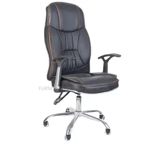 Office Chair; Black Adjustable Generic Office Computer Chair