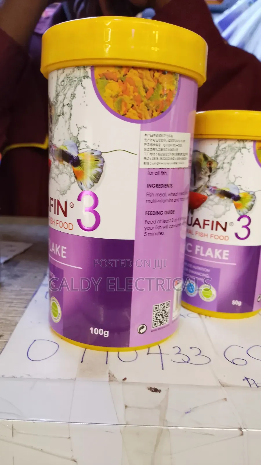 Quality 100gm Aquafin Basic Flake Fish Food Ht6