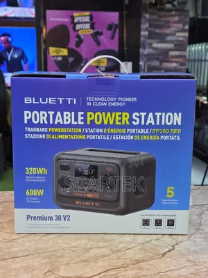 Bluetti Premium 30 V2