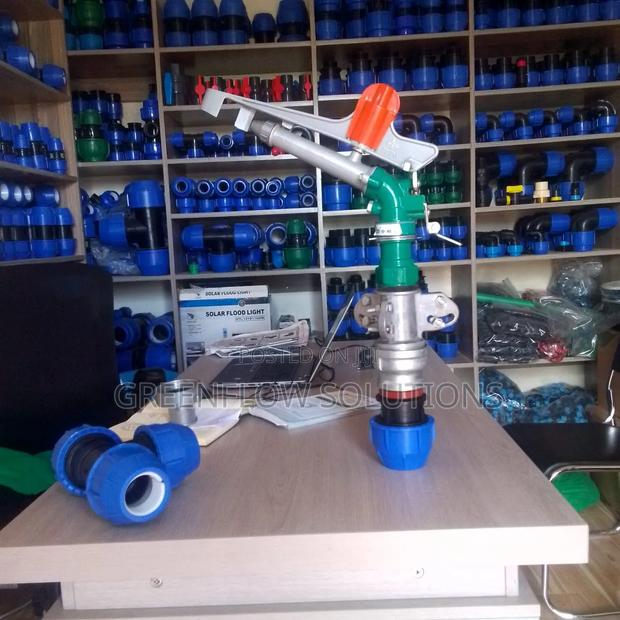1.5" Raingun