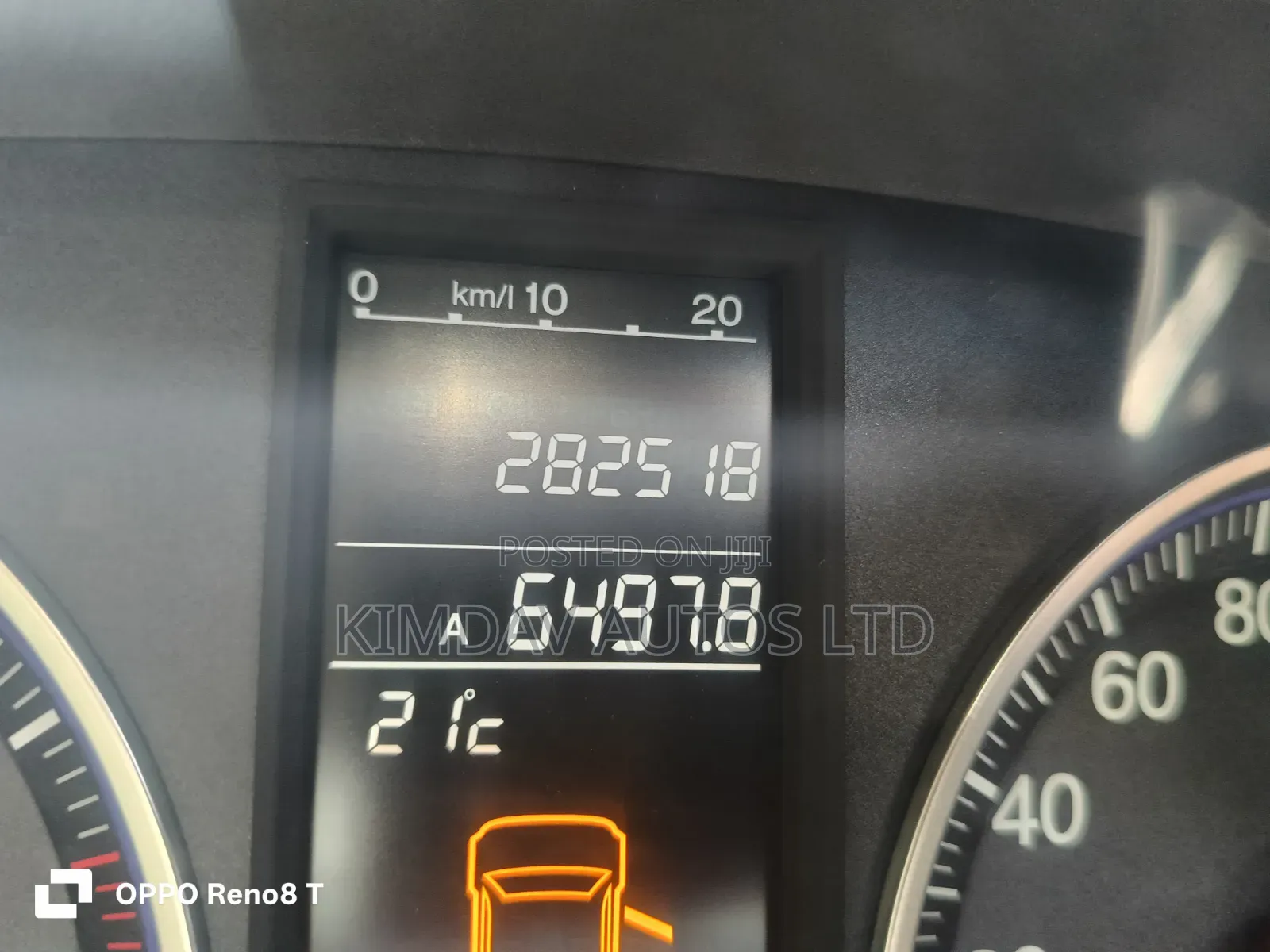 Honda CR-V 2007 Purple