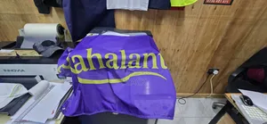 Flag Printing