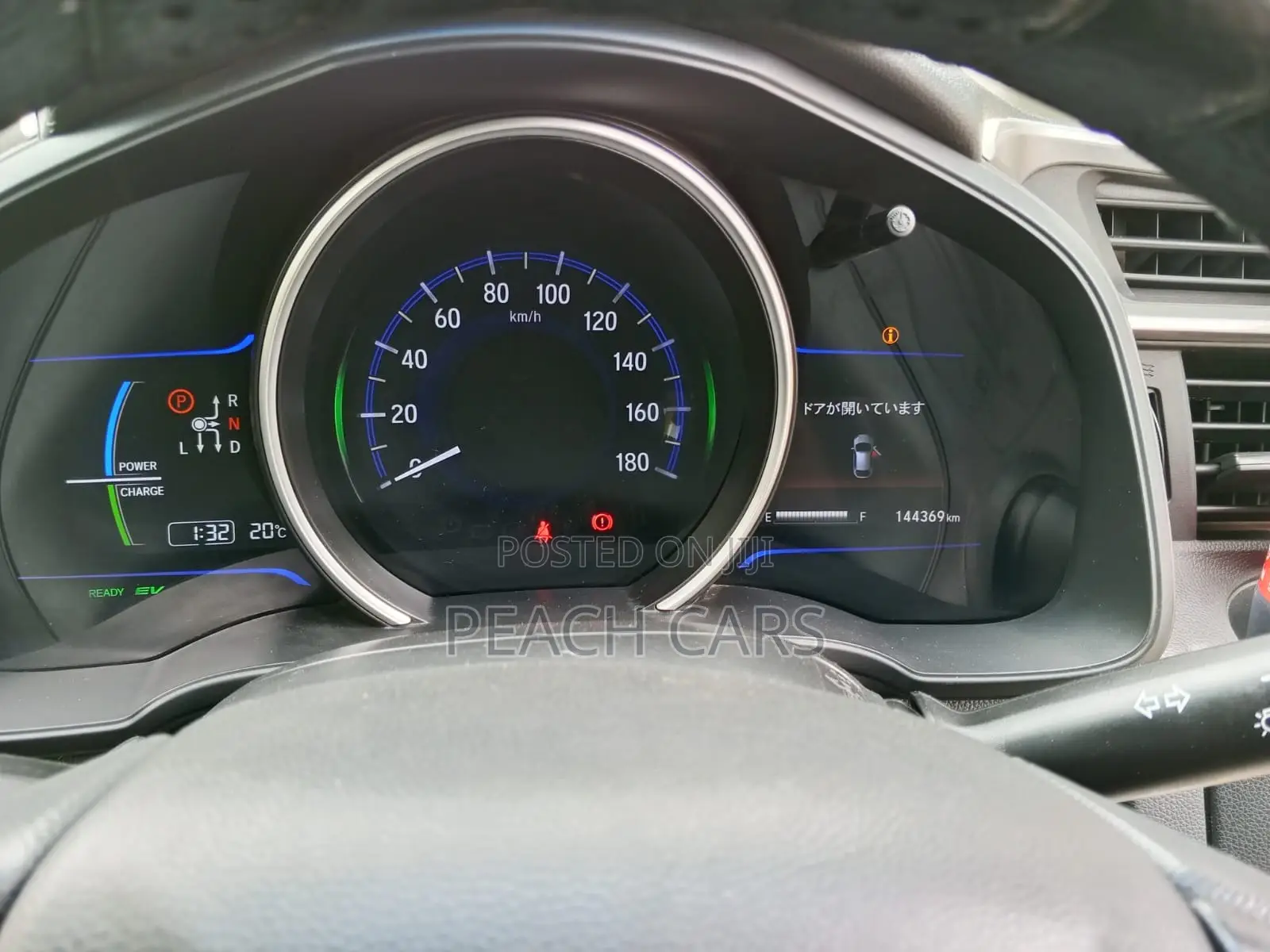 Honda Fit 2017 White