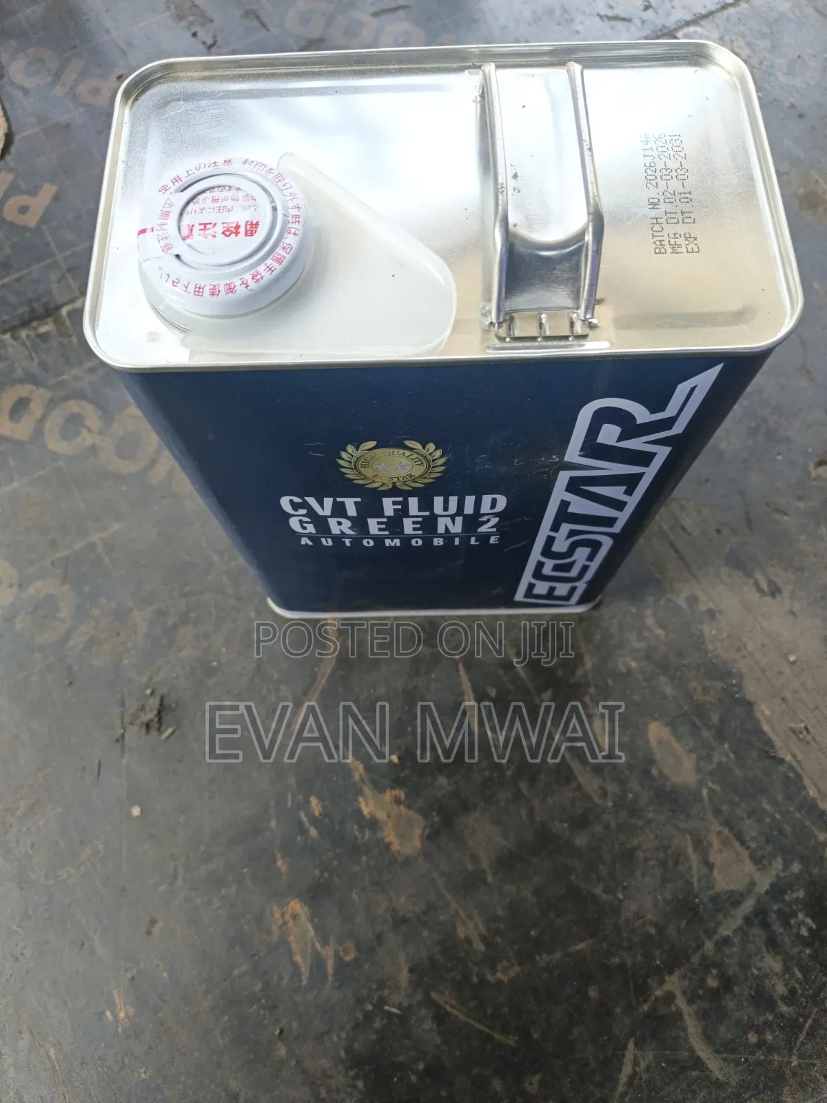 Honda Gearbox Oil CVT-Green 2 Available