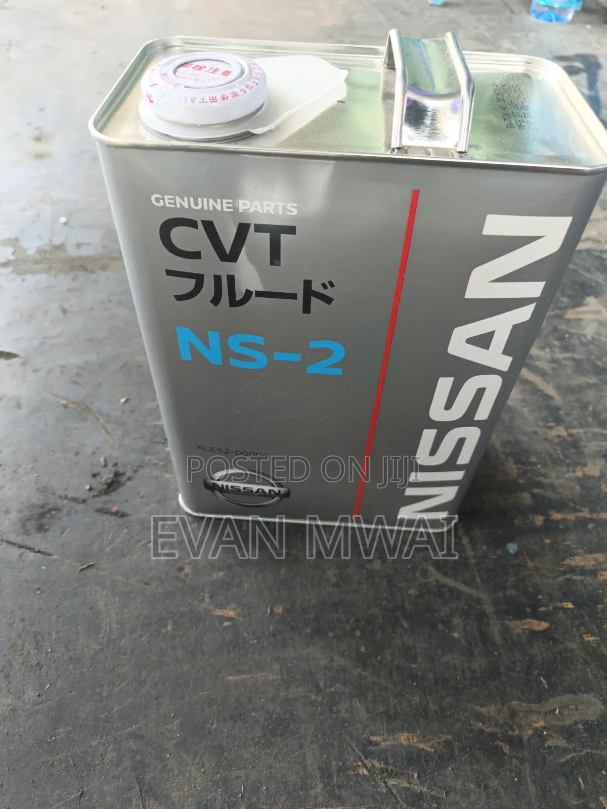 Nissan Gearbox Oil NS2 Available