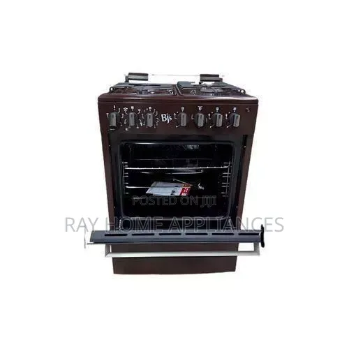 Dark Brown ELITE BJS Cookers