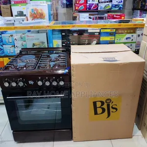 Dark Brown ELITE BJS Cookers