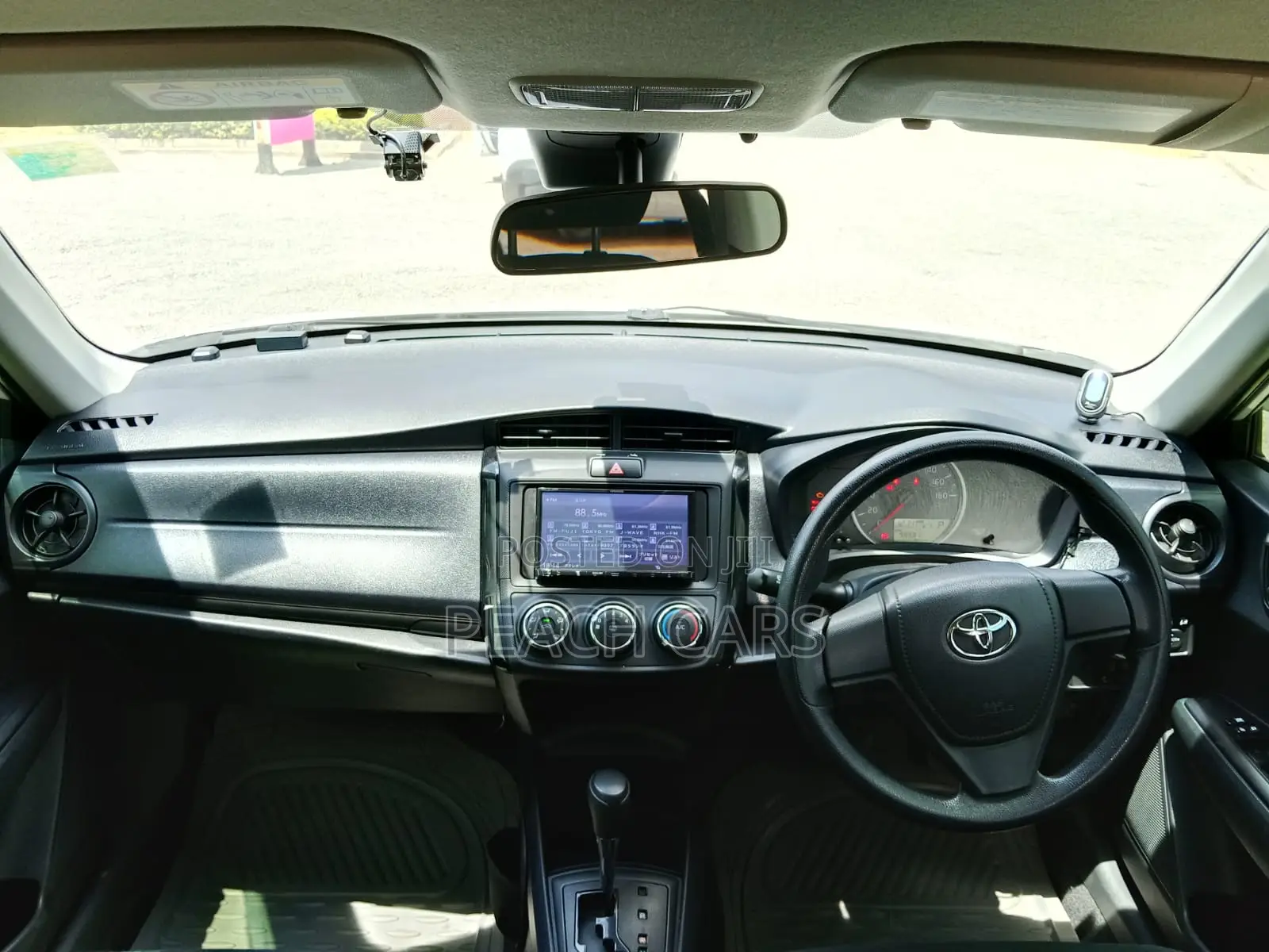 Toyota Axio 2017 White