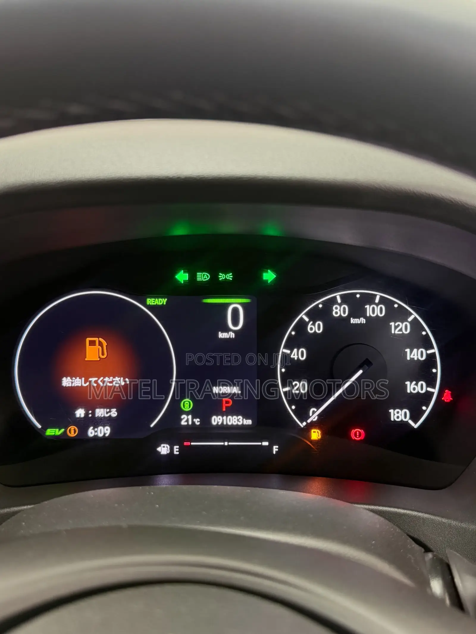 Honda Vezel 1.5 Hybrid 2WD 2021 Gray