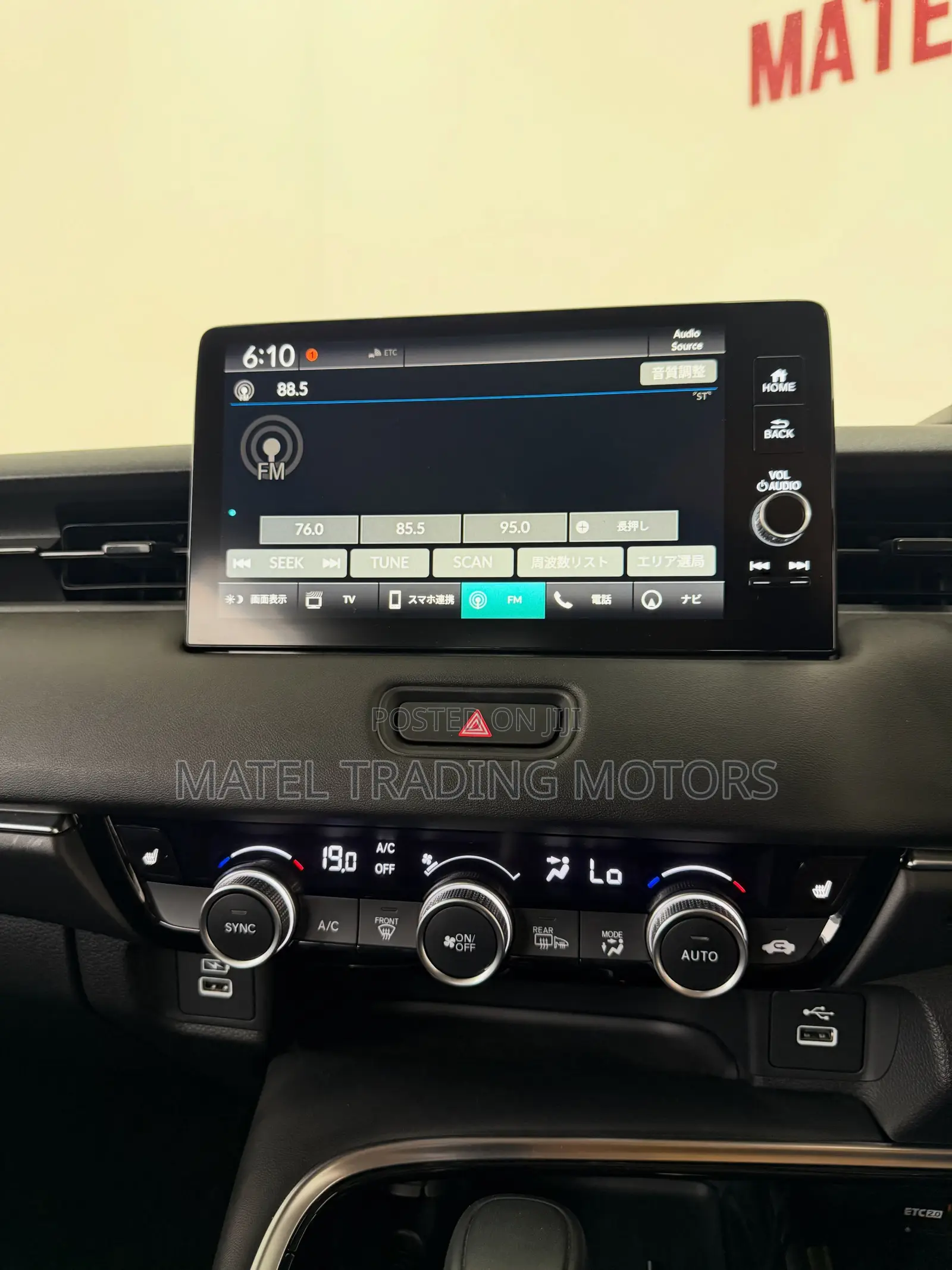 Honda Vezel 1.5 Hybrid 2WD 2021 Gray
