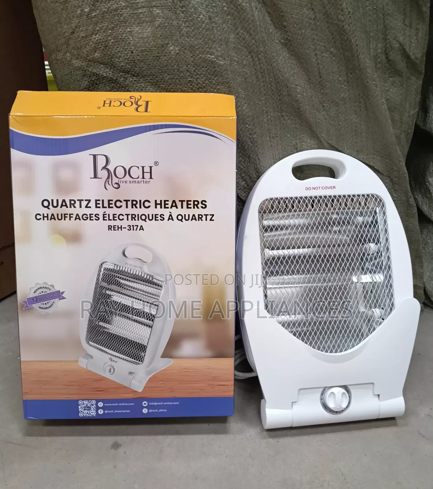 Roch Quartz Bar Room Heater