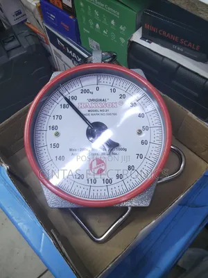 Round Spring Balance 200kg