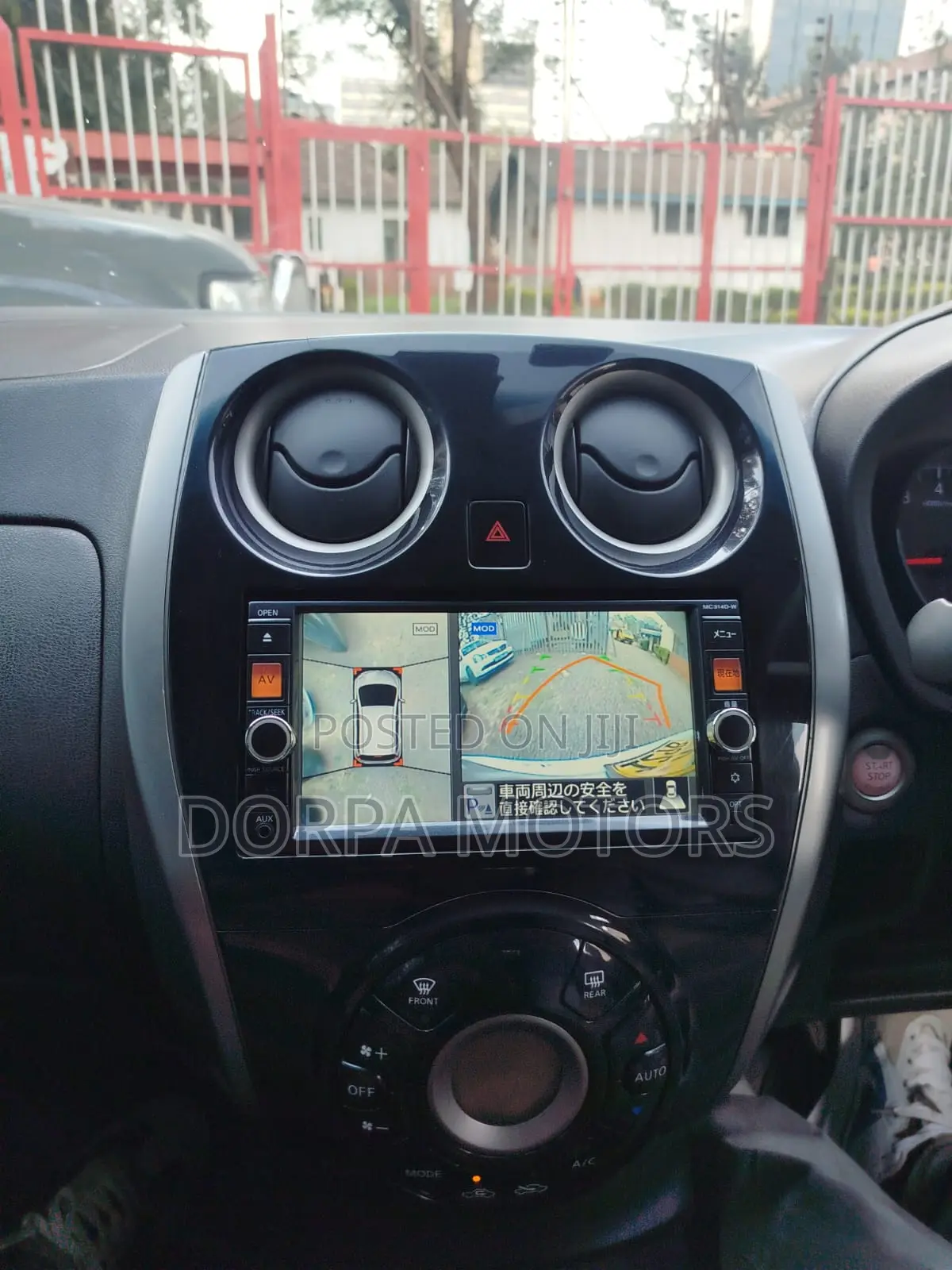 Nissan Note 1.2 Petrol 2015 Silver