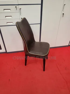 Elegant Brown Leather Dining/Accent Chair