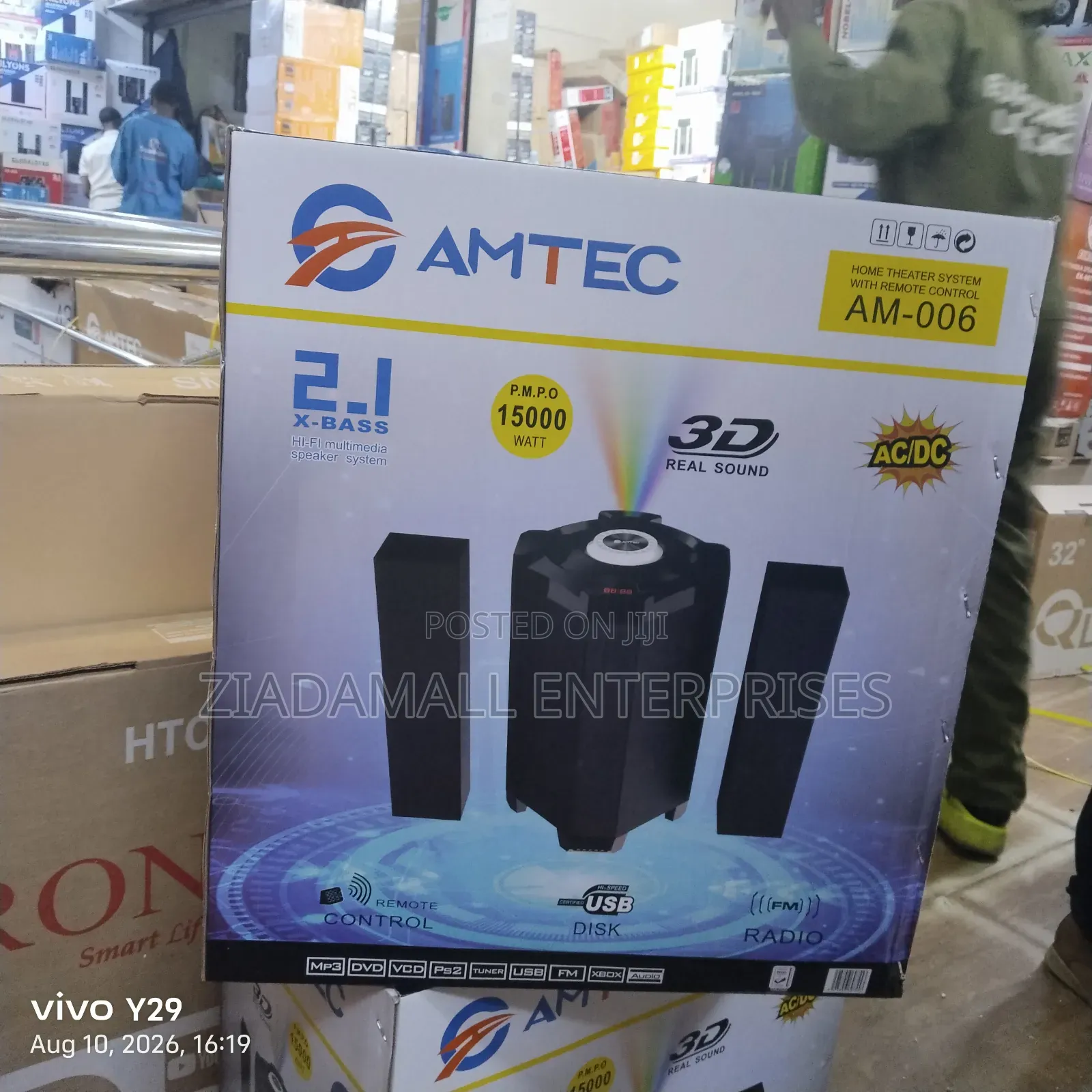 Best Base. Amtec Woofer Tall Boys