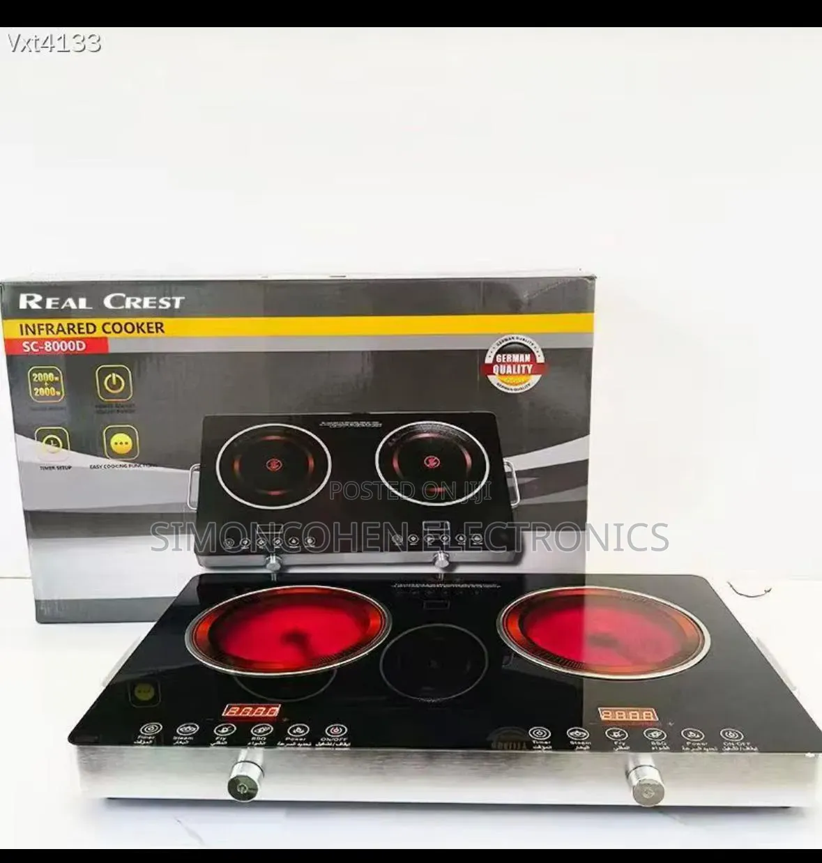 Real Crest Double Infrared Cooker