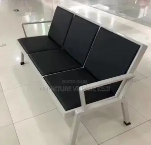 Reception Bench: 3-Seater Waiting Bench