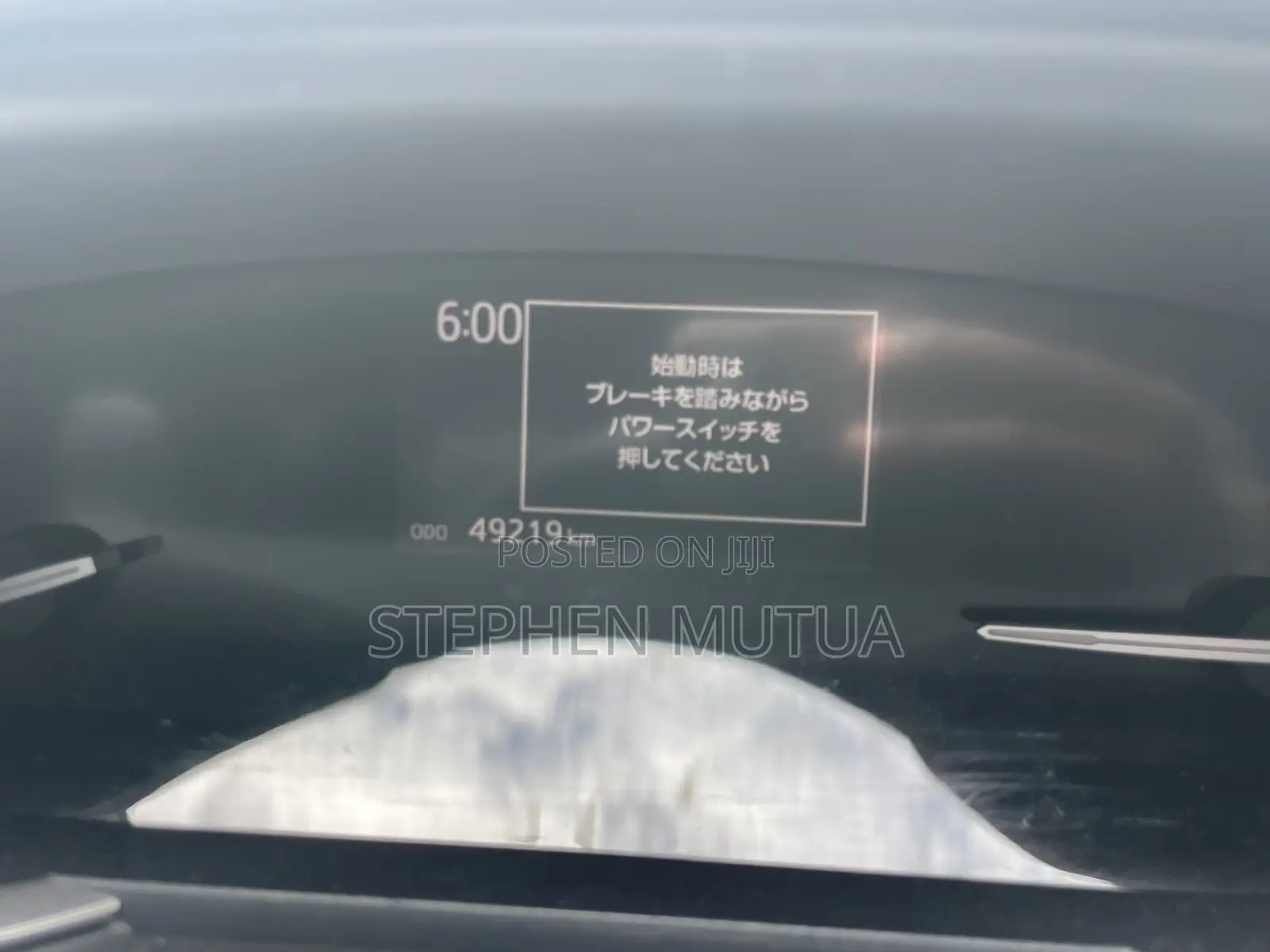 Toyota Sienta 1.5 Hybrid FWD 2019 Blue