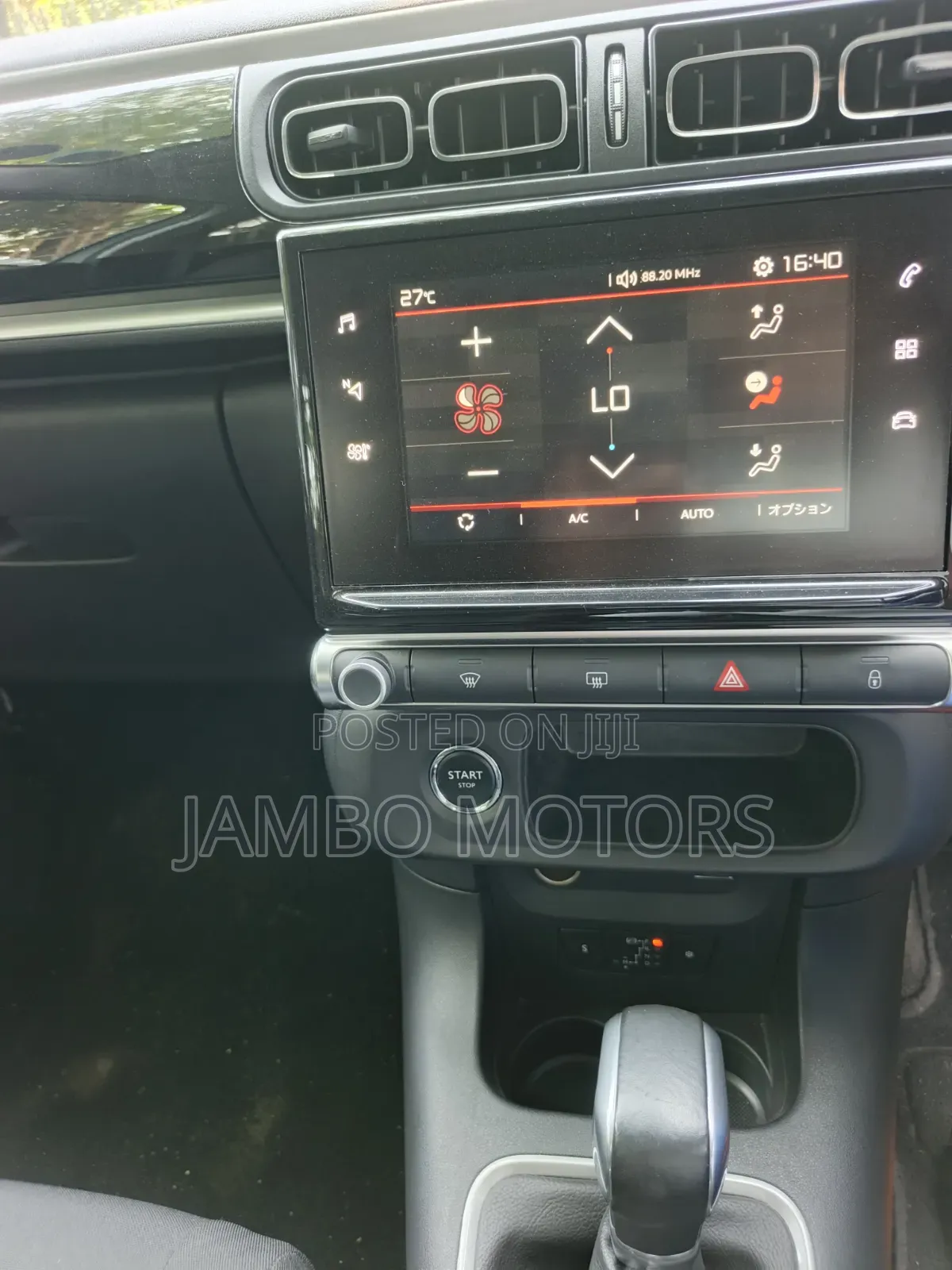 Citroen C3 1.2 Puretech 68hp FWD 2019 Green