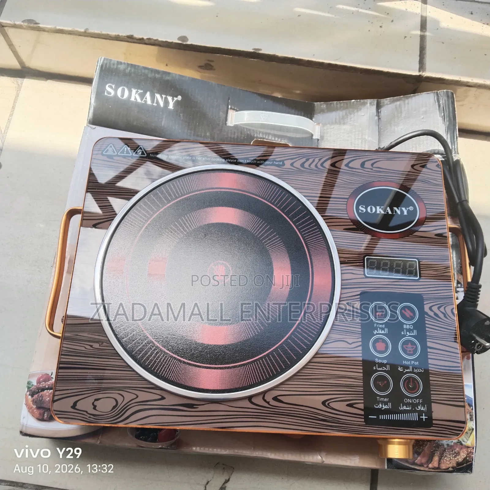 Digital New Home Sokany Induction/Infrared Cooker